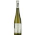 Reguengo de Melgaco Alvarinho Vinho Verde 2017 Front Bottle Shot
