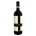 Gaja Pieve Santa Restituta Rennina Brunello di Montalcino 2013 Front Bottle Shot