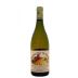 Domaine Bois de Boursan Chateauneuf-du-Pape Blanc 2014 Front Bottle Shot