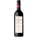 Jacob's Creek Reserve Cabernet Sauvignon 2017 Front Bottle Shot