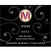 Andrew Murray Tous les Jours Syrah 2023 Front Label