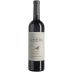 Herdade do Rocim Alicante Bouschet 2017 Front Bottle Shot