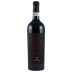 Marchesi Antinori Pian Delle Vigne Brunello di Montalcino 2010 Front Bottle Shot