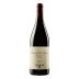 Familia Torres Mas de la Rosa 2020 Front Bottle Shot