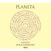 Planeta Frappato 2023 Front Label