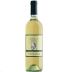 Colosi Bianco 2017 Front Bottle Shot
