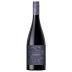 Mas Donis Old Vines 2016 Front Bottle Shot