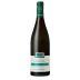 Domaine Henri Gouges Nuits-Saint-Georges Les Pruliers Premier Cru 2020 Front Bottle Shot