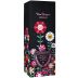 Dom Perignon Rose Limited Edition Gift Box by Takashi Murakami 2010 Gift Product Image