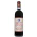 Massimo Clerico Coste della Sesia Spanna Nebbiolo 2014 Front Bottle Shot