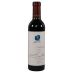 Opus One (375ML half-bottle) 2015 Front Bottle Shot