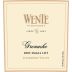 Wente Small Lot Grenache 2005 Front Label