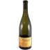 Cayuse Cailloux Vineyard Viognier 2019 Front Bottle Shot