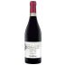 Tenute Neirano Tirteo Barbera D'Asti Superiore 2019 Front Bottle Shot