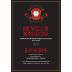 Il Poggione Brunello di Montalcino (1.5 Liter Magnum) with Wooden Gift Box 2019 Front Label
