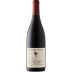 Stephane Aviron Chenas Vieilles Vignes 2020 Front Bottle Shot