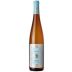 Robert Weil Rheingau Riesling Spatlese 2015 Front Bottle Shot