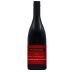 Panther Creek Winemaker's Cuvee Pinot Noir 2017 Front Bottle Shot