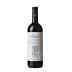 Michele Satta Marianova Bolgheri Superiore 2017 Front Bottle Shot