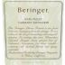 Beringer Private Reserve Cabernet Sauvignon (3 Liter Bottle) 2001 Front Label