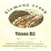 Diamond Creek Volcanic Hill Cabernet Sauvignon 2016 Front Label
