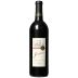Jeunesse Cabernet Sauvignon (OU Kosher) 2019 Front Bottle Shot