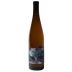Tessier Zabala Vineyard Riesling 2018 Front Bottle Shot
