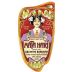 Mata Hari Absinthe Front Label