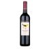 Casa Ferreirinha Papa Figos Red 2018 Front Bottle Shot