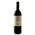 Fattoria dei Barbi Rosso di Montalcino 2020 Front Bottle Shot