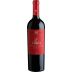 Castello Monaci Aiace Salice Salentino Riserva 2022 Front Bottle Shot