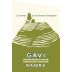 Stefano Massone Gavi Masera 2024 Front Label