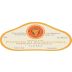 Pellegrino Passito di Pantelleria (500ML) 2014 Front Label