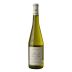 Domaine de la Pepiere La Pepie Muscadet Sevre et Maine Sur Lie 2020 Front Bottle Shot
