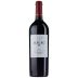 Bodegas Mauro VS Vendimia Seleccionada 2020 Front Bottle Shot