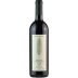 Bruno Rocca Barbaresco Curra 2016 Front Bottle Shot