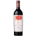 Chateau Mouton Rothschild 2021 Front Bottle Shot