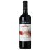 Centopassi Giato Rosso 2022 Front Bottle Shot