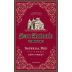 San Antonio Imperial Red Front Label