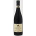 Le Salette Pergole Vece Amarone 2012 Front Bottle Shot