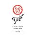 Yatir Creek Red Blend (OU Kosher) 2020 Front Label