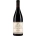 Chateau de Rouanne Les Cotes Vinsobres 2019 Front Bottle Shot