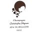 Christophe Mignon Extra Brut Rose ADN de Meunier Front Label