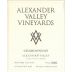 Alexander Valley Vineyards Estate Chardonnay 2021 Front Label