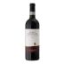 Elia Palazzesi Brunello di Montalcino 2013 Front Bottle Shot