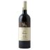 Castello di Ama Chianti Classico 2020 Front Bottle Shot