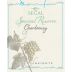 Segal's Special Reserve Chardonnay (OK Kosher) 2018 Front Label