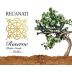 Recanati Reserve Petite Sirah (OU Kosher) 2014 Front Label