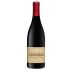 Boekenhoutskloof Syrah 2021 Front Bottle Shot