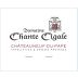 Domaine Chante Cigale Chateauneuf-du-Pape (375ML half-bottle) 2022 Front Label